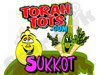 TORAHtots - דפי צביעה 