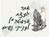 יוהל