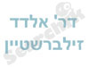 ד