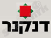דירות בישראל 