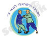המרכז הישראלי לטאי צ'י 