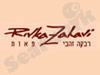 רבקה זהבי