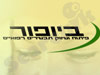 ביופור