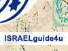 israelguide4u 