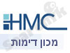 מדיקל סנטר - מכון הדמיה 