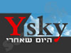 YSKY היום שאחרי