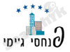 ג'ימי פנחסי