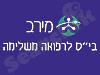 מירב 