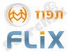 פליקס 