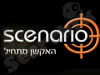 סנאריו