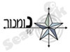 נומנור 