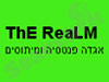 The Realm