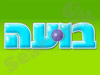 בועה