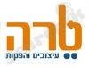 טרה
