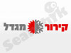 קירור מגדל 1979