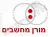 מורן מחשבים
