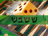 ששבש 