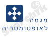 אונ' ב