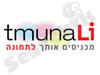 תמונה לי 
