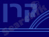 קרן