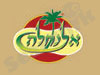 קפה אלנח'לה 