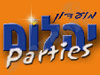 מועדון יהלום 