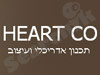Heart Co 