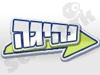 נהיגה