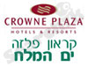 קראון פלזה- ים המלח