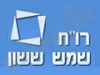 רו