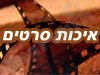 אודי בורגר