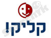 קליק