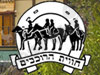 חוות הרוכבים