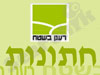 רענן בשטח- חתונות