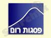 פסגות רום ביטוח