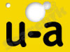 U-A