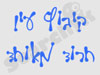 קיבוץ עין חרוד 