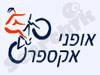 אופני אקספרס