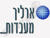 ארליך מעבדות