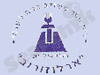 ארלוזורוב