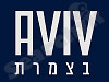 מגדל אביב בצמרת 