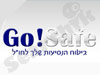 לטייל עם Go!Safe