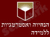 אסטרטגיות ודרכי למידה
