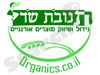תנובות שדי