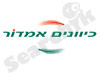 כיוונים אמדור 