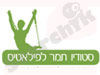 סטודיו תמר 