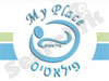 סטודיו My Place