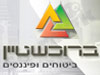 סוכנות ברוכשטיין 