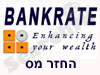 בנק רייט- החזר מס 
