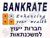 בנק רייט- חברות ייעוץ למשכנתא 